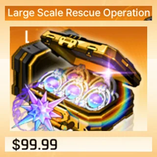 大規模救出作戦 II