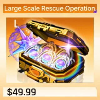 大規模救出作戦 I