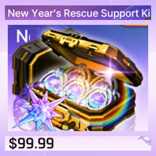 新春支援救援セット II