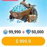 99990 フロストスター