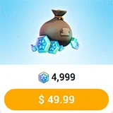 4999 フロストスター