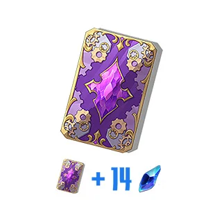 ファンタジアパス（30日）