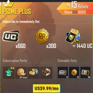 プライムプラス PLUS