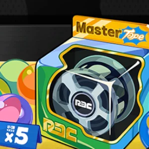 真摯なる招待 ギフトボツクス